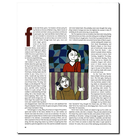 Bust Magazine Page 2
